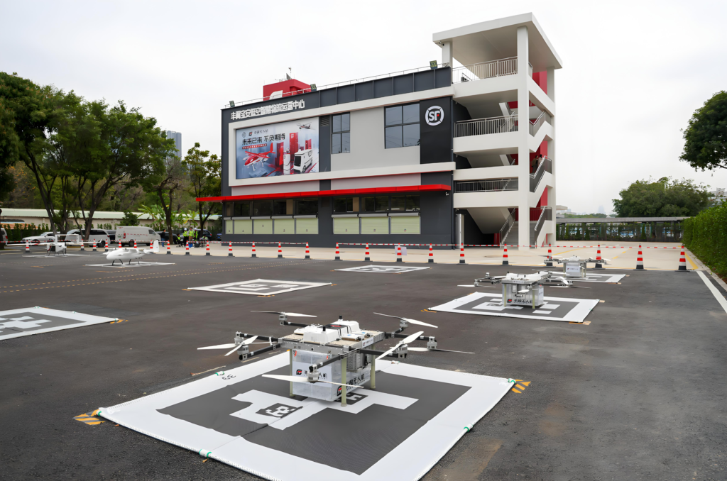 Fengyi Baoan Low-Altitude Smart Logistics Operation Center