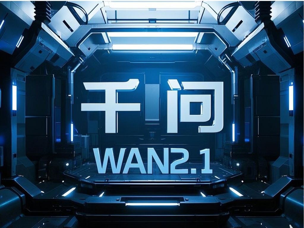 Wan2.1